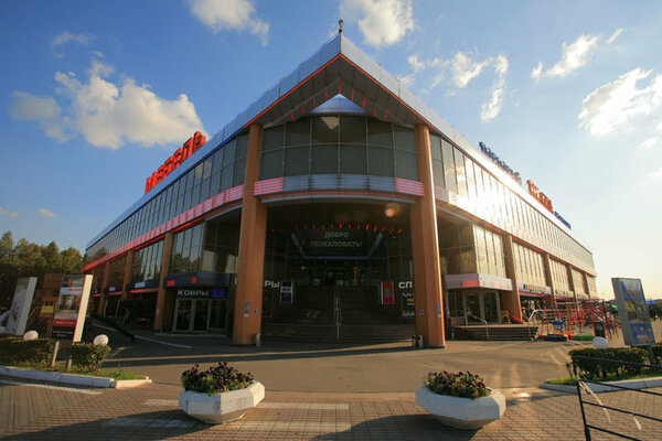 Магазин Магазин